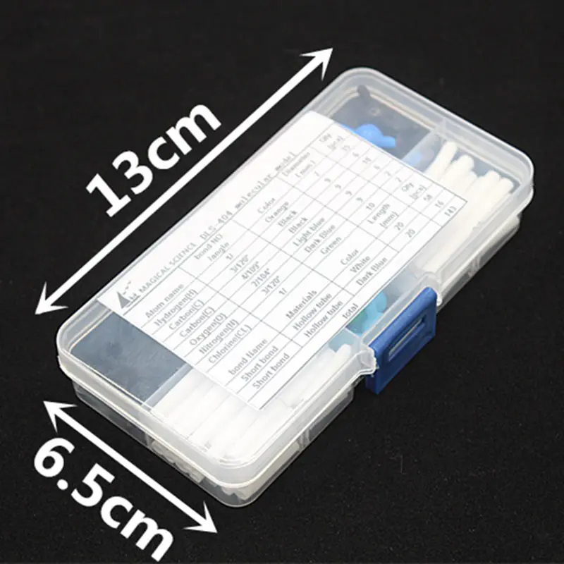 ミニ有機化学分子モデルキット