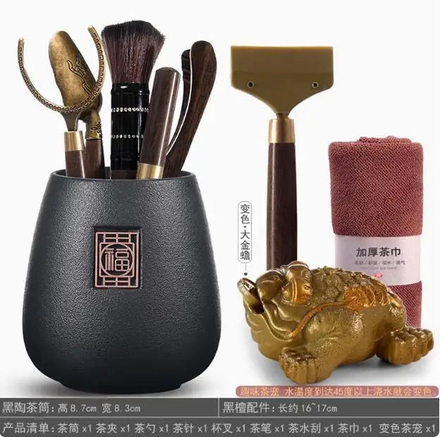 Kungfu Tea Set, Black Sandalwood, Solid Wood Tea Clip, Bamboo Tweezers