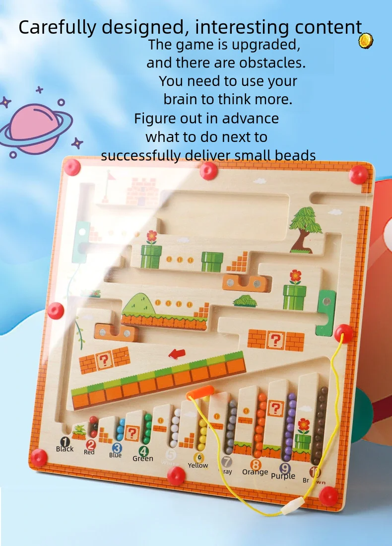 子供向け木製磁気迷路パズルゲーム