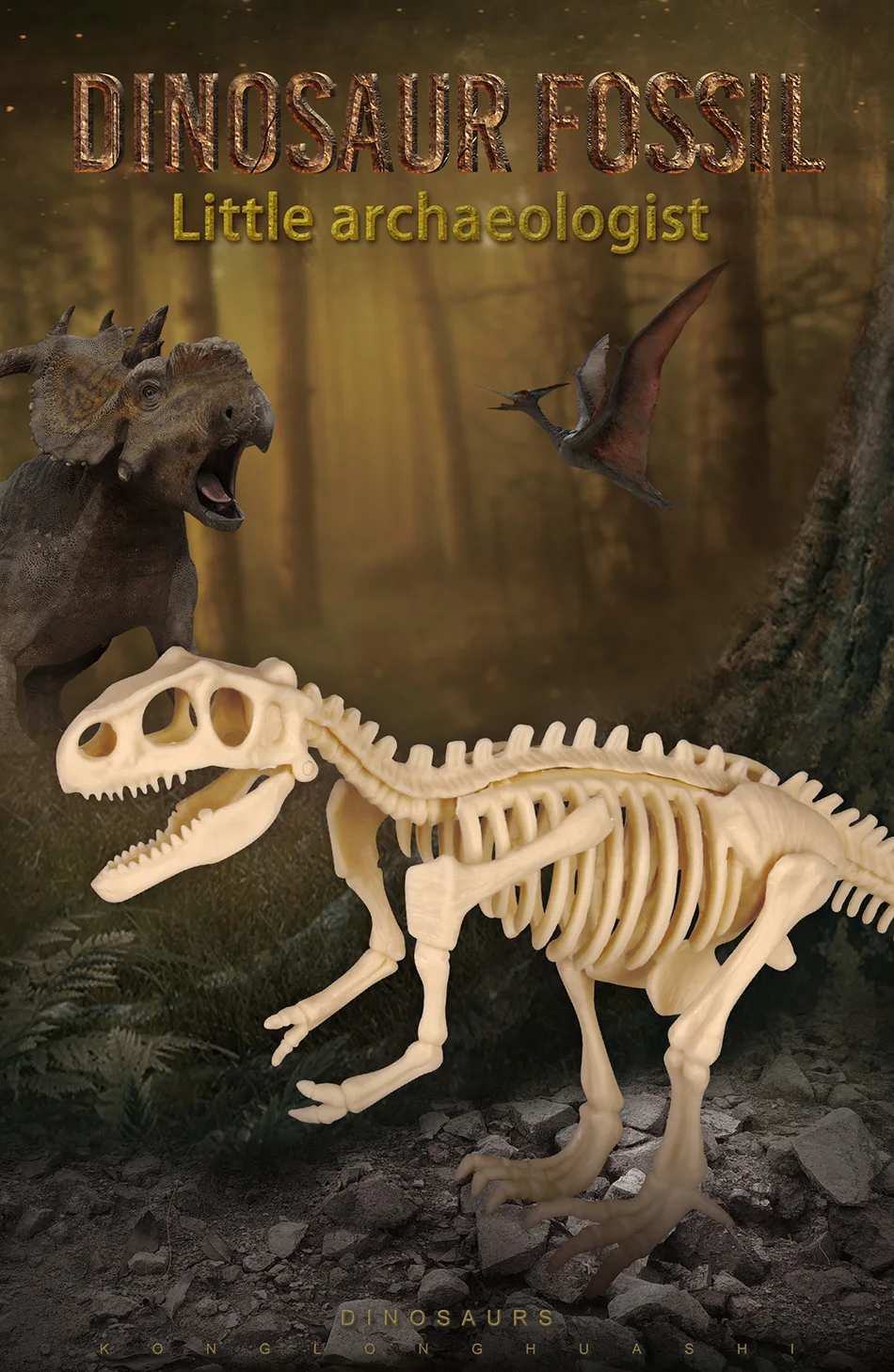 Dinosaur Fossil Excavation Kits Exquisite Jurassic Toy Set