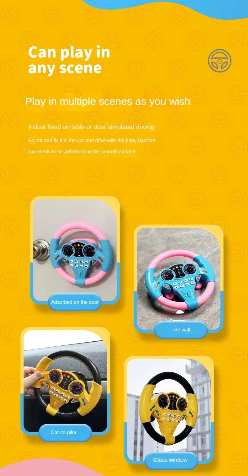 Infant Shining Eletric Simulation Steering Wheel Toy