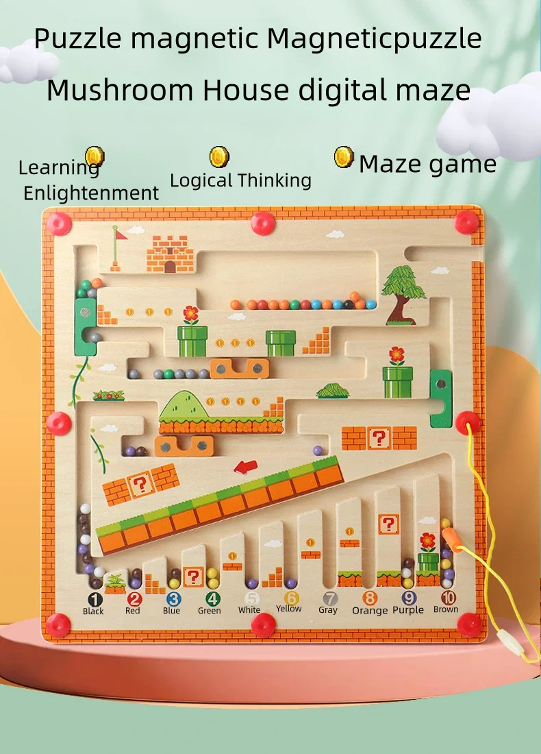 子供向け木製磁気迷路パズルゲーム