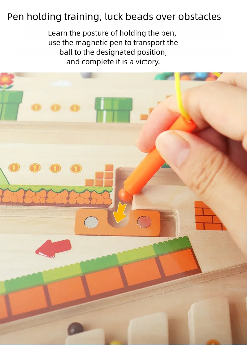 子供向け木製磁気迷路パズルゲーム
