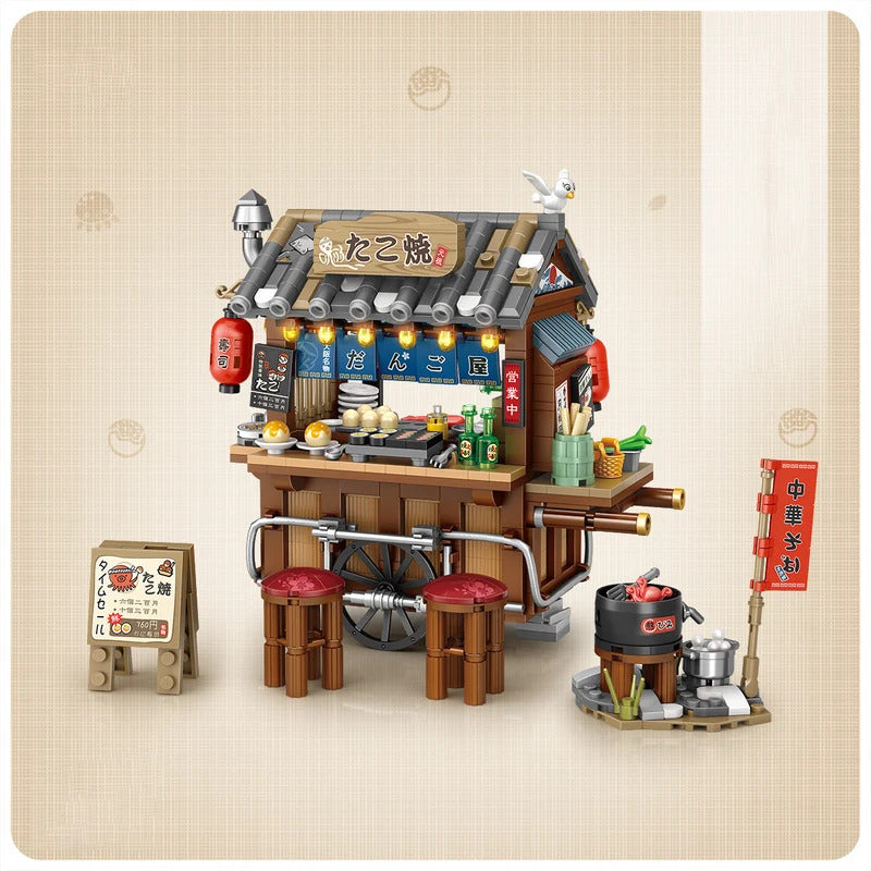 Street View Series Building blocks Izakaya Shaved Ice Shop