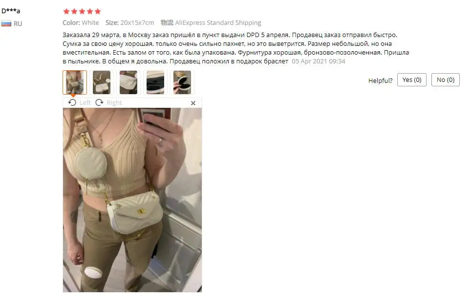 Small PU Leather Shoulder Bag For Women 2023 new purse and Handbags Female