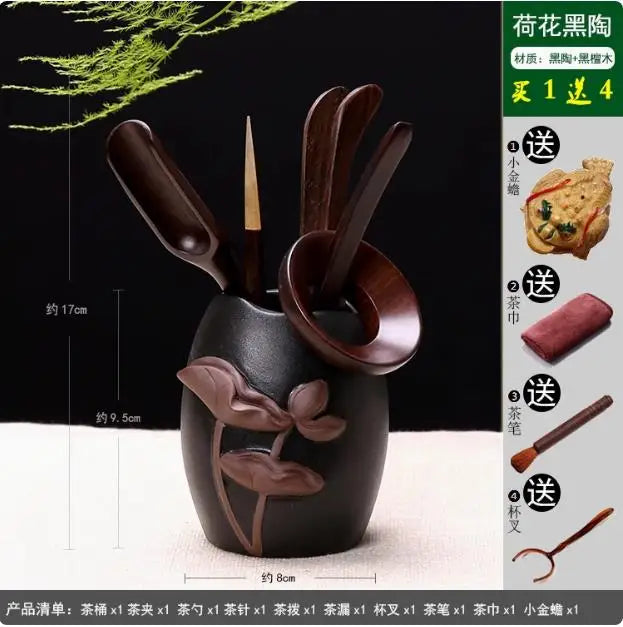 Kungfu Tea Set, Black Sandalwood, Solid Wood Tea Clip, Bamboo Tweezers