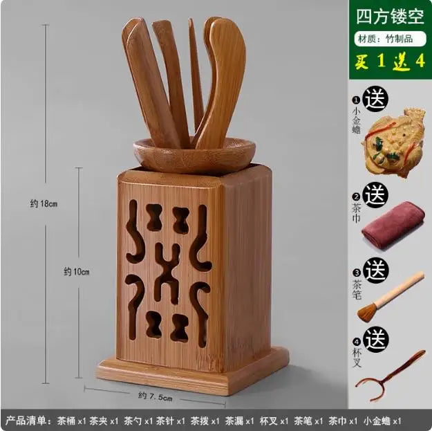 Kungfu Tea Set, Black Sandalwood, Solid Wood Tea Clip, Bamboo Tweezers