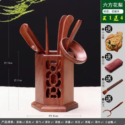 Kungfu Tea Set, Black Sandalwood, Solid Wood Tea Clip, Bamboo Tweezers