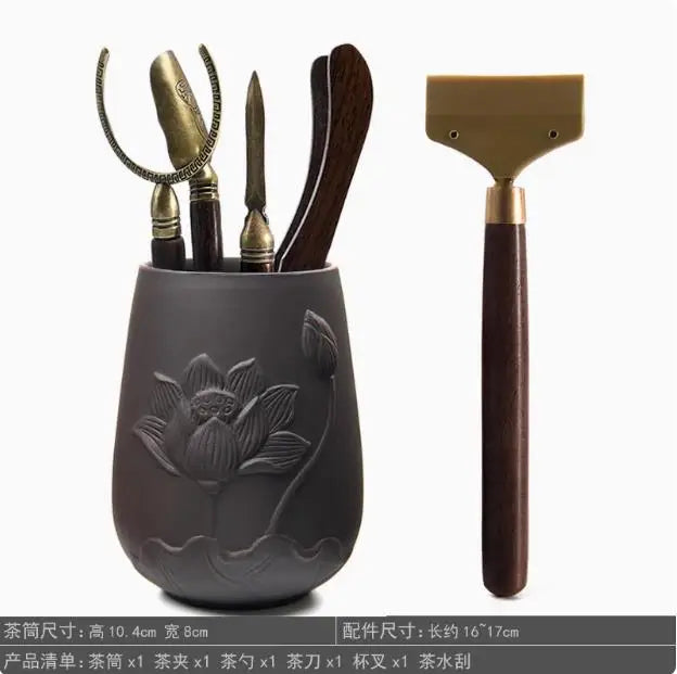 Kungfu Tea Set, Black Sandalwood, Solid Wood Tea Clip, Bamboo Tweezers