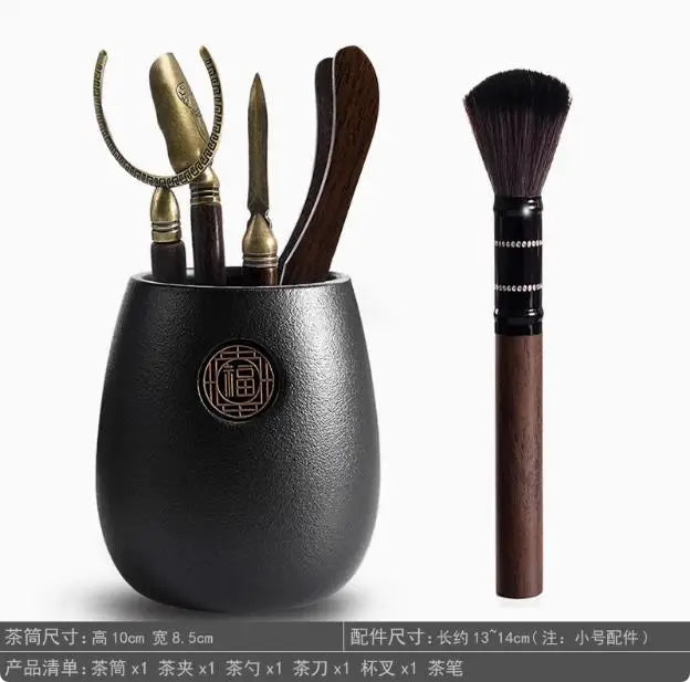 Kungfu Tea Set, Black Sandalwood, Solid Wood Tea Clip, Bamboo Tweezers