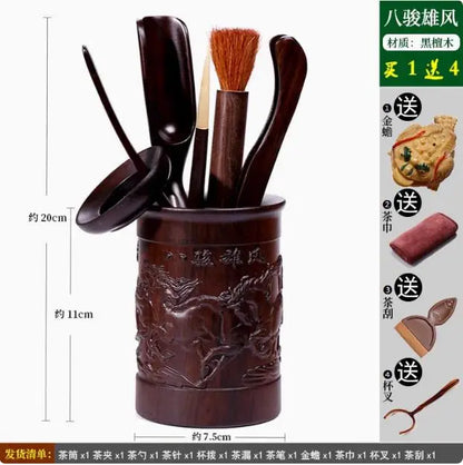 Kungfu Tea Set Accessories, Tea Ceremony, Six Gentlemen Whole Set, Black Sandalwood, Solid Wood Tea Clip, Bamboo Tweezers