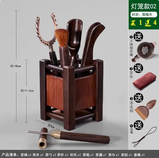 Kungfu Tea Set, Black Sandalwood, Solid Wood Tea Clip, Bamboo Tweezers