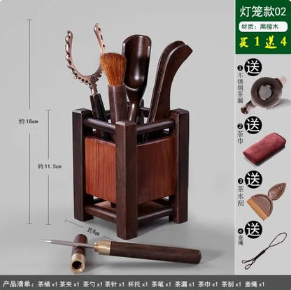 Kungfu Tea Set, Black Sandalwood, Solid Wood Tea Clip, Bamboo Tweezers