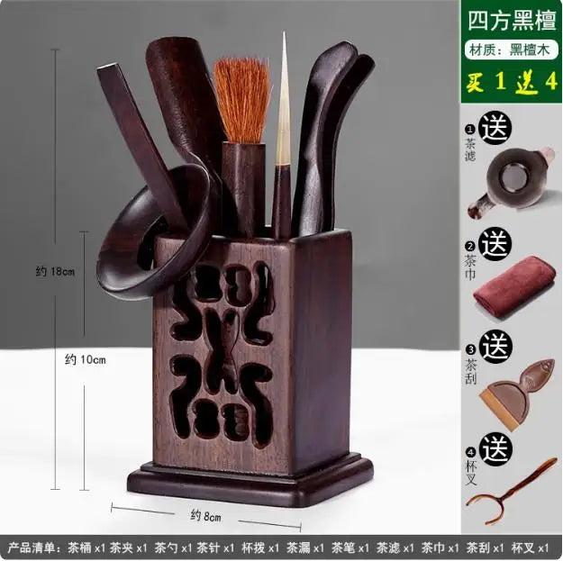 Kungfu Tea Set, Black Sandalwood, Solid Wood Tea Clip, Bamboo Tweezers