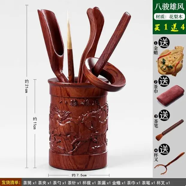 Kungfu Tea Set, Black Sandalwood, Solid Wood Tea Clip, Bamboo Tweezers