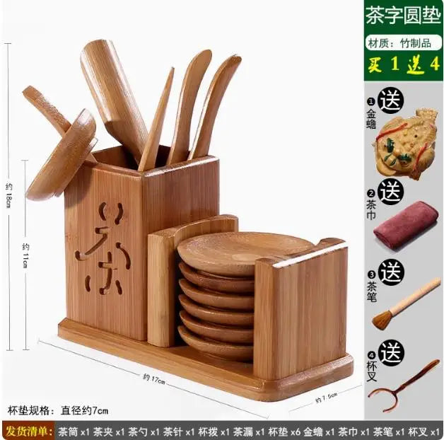Kungfu Tea Set, Black Sandalwood, Solid Wood Tea Clip, Bamboo Tweezers