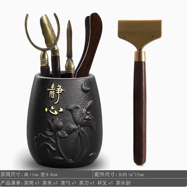 Kungfu Tea Set, Black Sandalwood, Solid Wood Tea Clip, Bamboo Tweezers