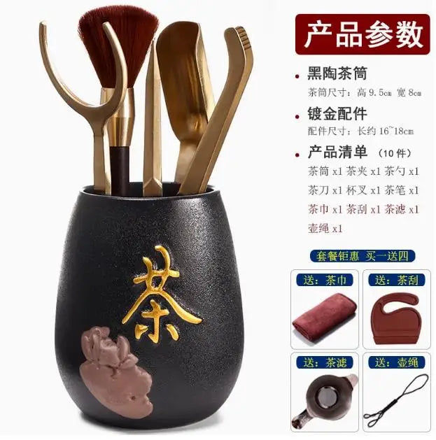 Kungfu Tea Set, Black Sandalwood, Solid Wood Tea Clip, Bamboo Tweezers