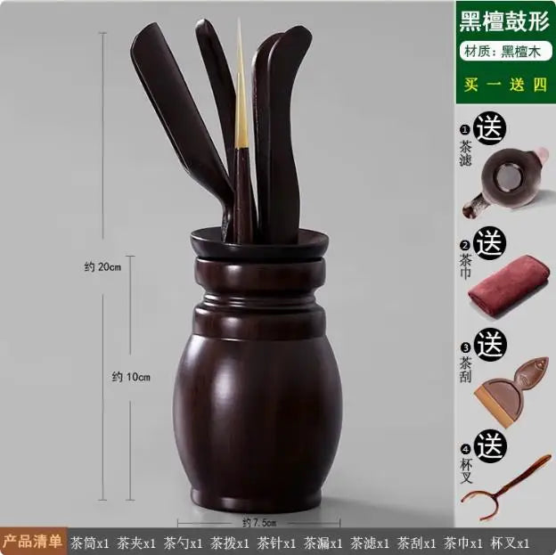 Kungfu Tea Set, Black Sandalwood, Solid Wood Tea Clip, Bamboo Tweezers