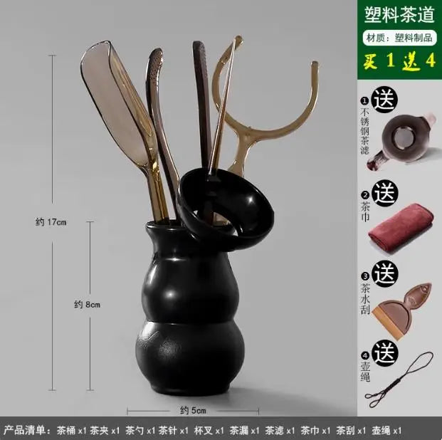 Kungfu Tea Set, Black Sandalwood, Solid Wood Tea Clip, Bamboo Tweezers