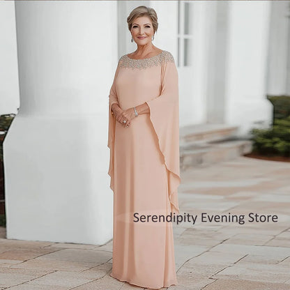 Long Mother of Bride Dress for Weddings Floor Length Cap Sleeves Wedding