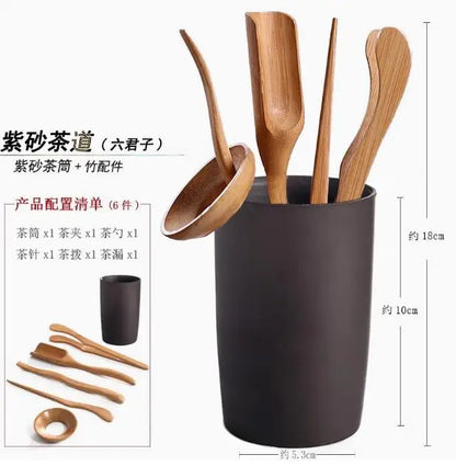 Kungfu Tea Set, Black Sandalwood, Solid Wood Tea Clip, Bamboo Tweezers
