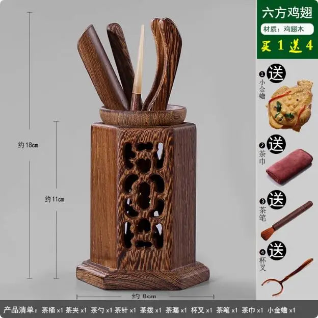 Kungfu Tea Set, Black Sandalwood, Solid Wood Tea Clip, Bamboo Tweezers