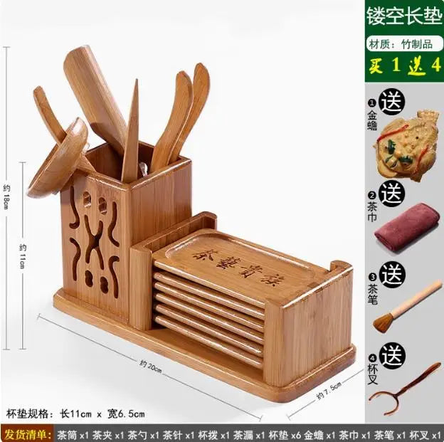 Kungfu Tea Set, Black Sandalwood, Solid Wood Tea Clip, Bamboo Tweezers