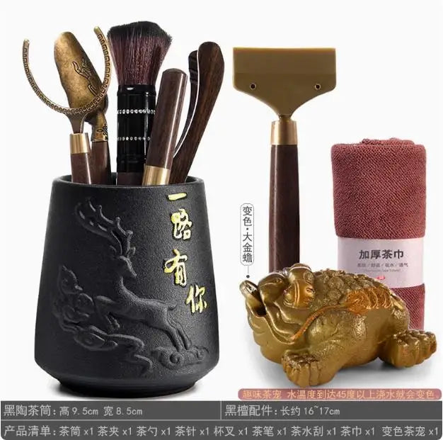 Kungfu Tea Set, Black Sandalwood, Solid Wood Tea Clip, Bamboo Tweezers