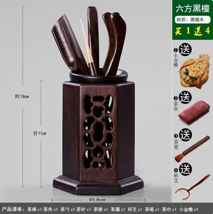 Kungfu Tea Set, Black Sandalwood, Solid Wood Tea Clip, Bamboo Tweezers