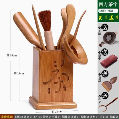 Kungfu Tea Set, Black Sandalwood, Solid Wood Tea Clip, Bamboo Tweezers