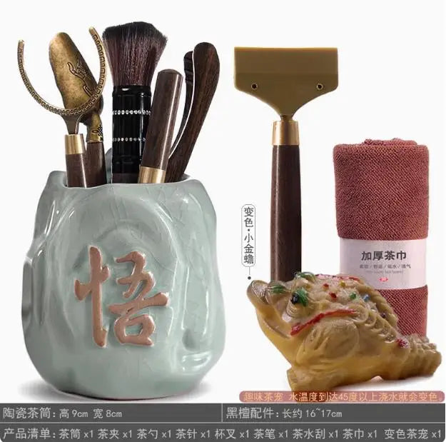 Kungfu Tea Set, Black Sandalwood, Solid Wood Tea Clip, Bamboo Tweezers