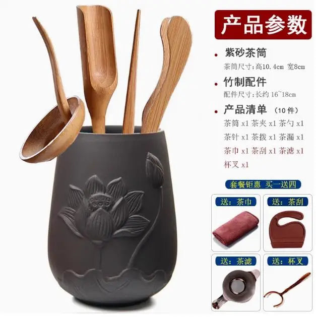 Kungfu Tea Set Accessories, Tea Ceremony, Six Gentlemen Whole Set, Black Sandalwood, Solid Wood Tea Clip, Bamboo Tweezers