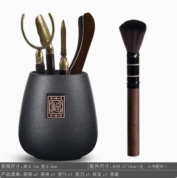 Kungfu Tea Set, Black Sandalwood, Solid Wood Tea Clip, Bamboo Tweezers