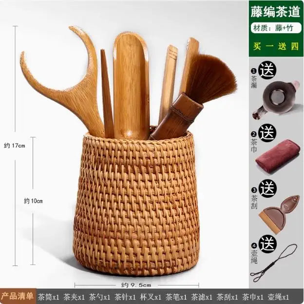 Kungfu Tea Set, Black Sandalwood, Solid Wood Tea Clip, Bamboo Tweezers