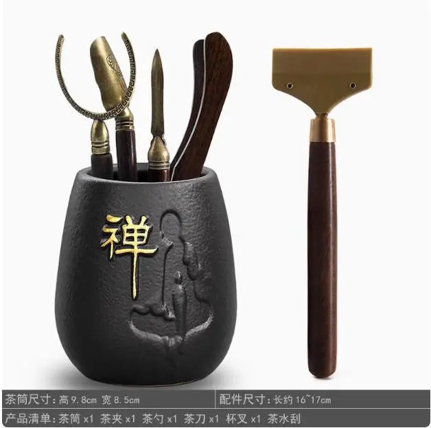 Kungfu Tea Set, Black Sandalwood, Solid Wood Tea Clip, Bamboo Tweezers