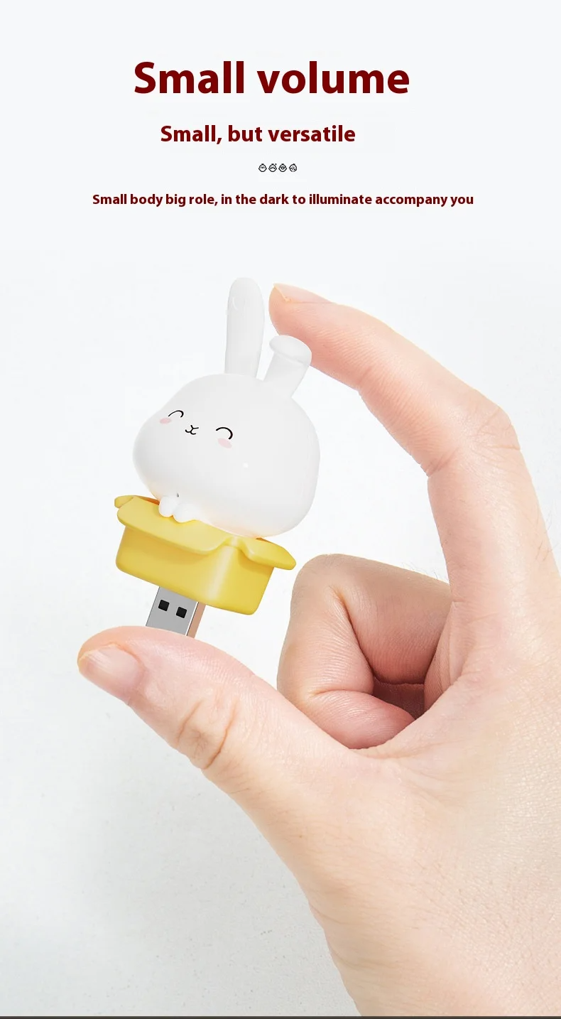 USB かわいいペット漫画ベッドサイドランプ