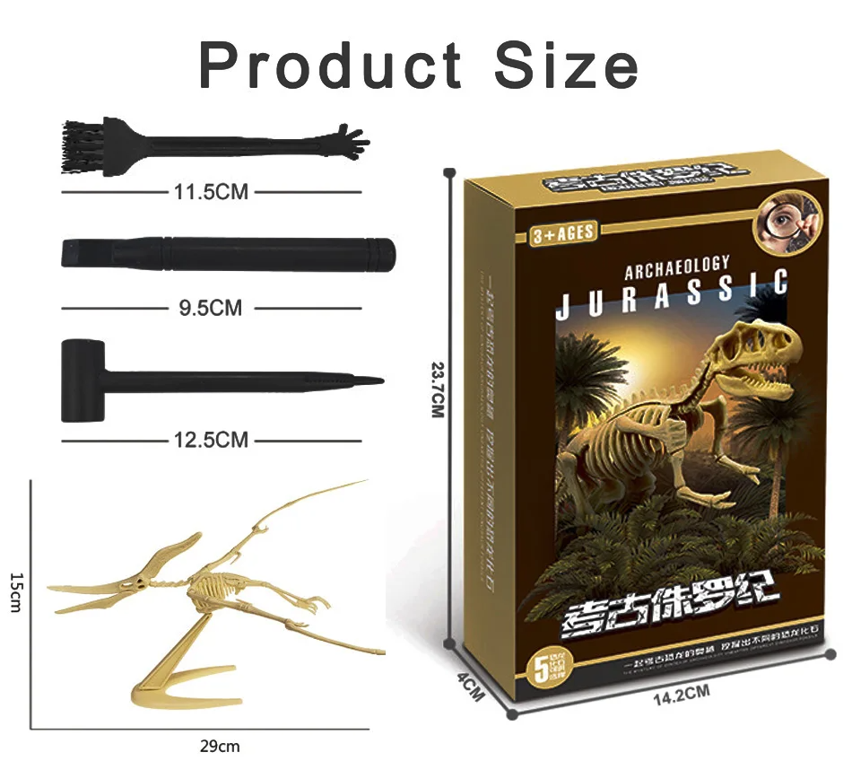 Dinosaur Fossil Excavation Kits Exquisite Jurassic Toy Set